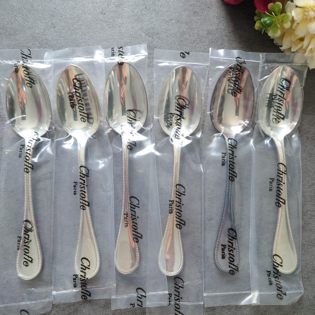 クリストフル パール 未開封 30点 箱付き