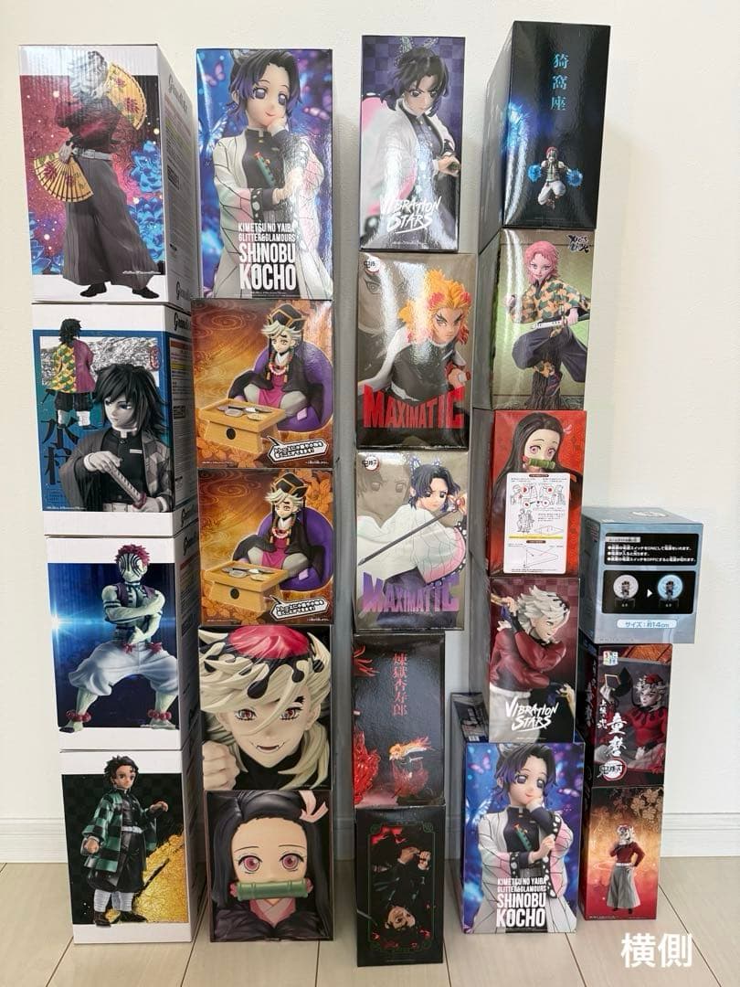 【新品未開封】鬼滅の刃 プライズフィギュア他 まとめ売り22個