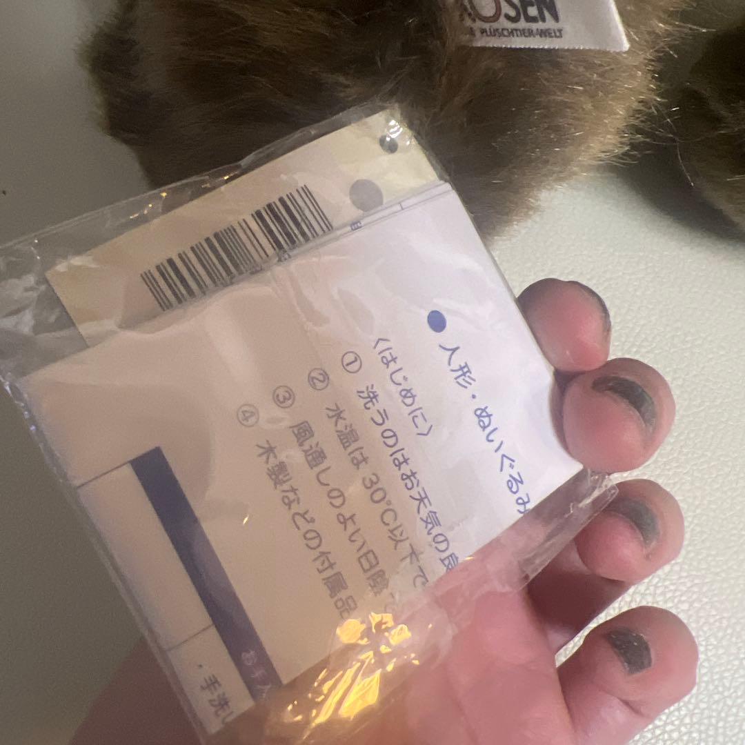 希少 ケーセン社ドイツ手作りクマ ぬいぐるみ