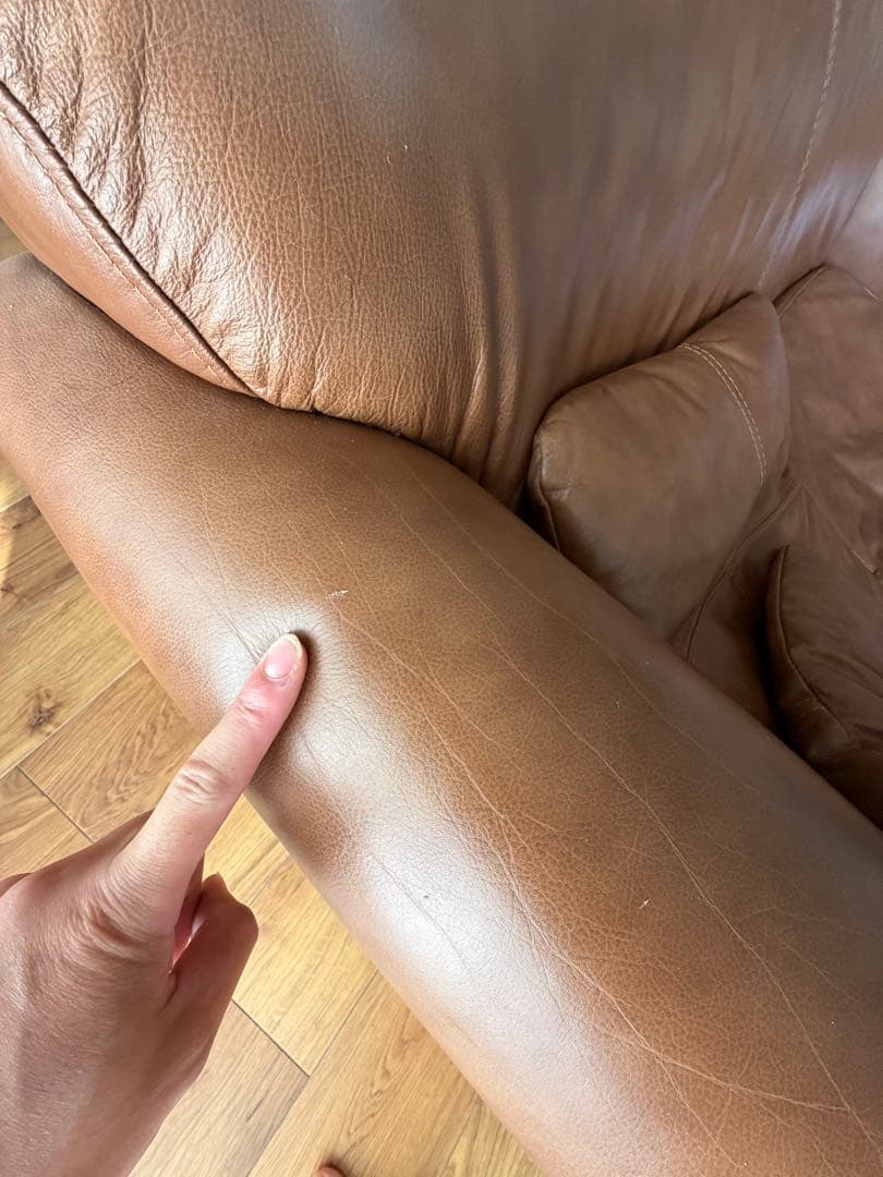 ギルソファ 1.5P 本革　レザー