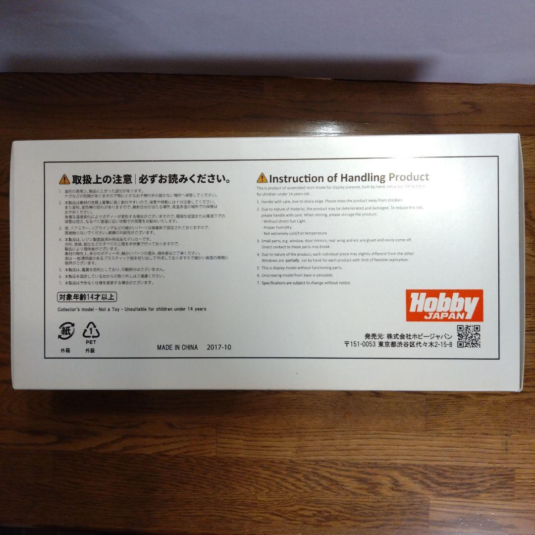 1/18 　ホビージャパン　日産　フィガロ