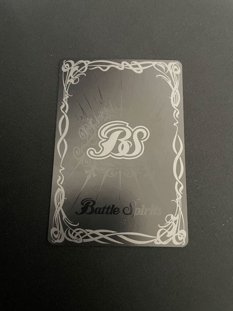 バトスピ　［ずっと一緒に］リアスウロヴォルン　シークレット　パラレル