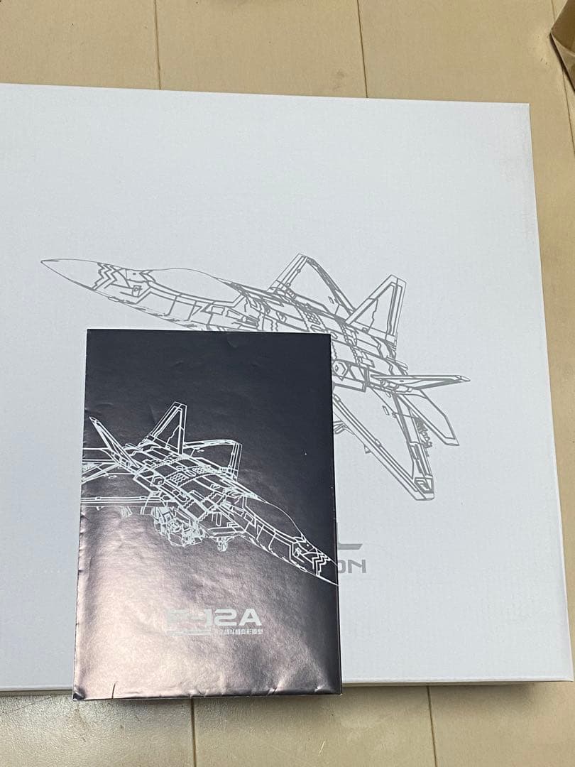 METAL DEFORMATION F-12 スタースクリーム似