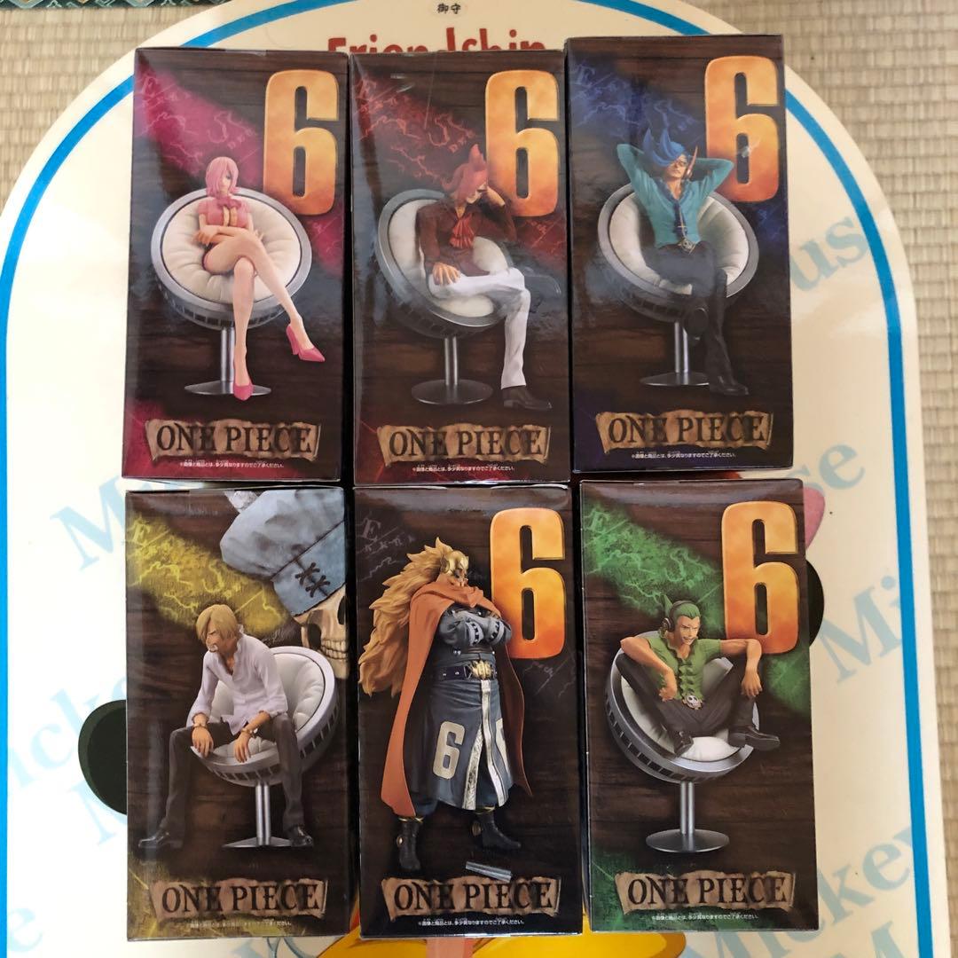 ワンピース DXF フィギュア ヴィンスモーク ジェルマ66 コンプ セット