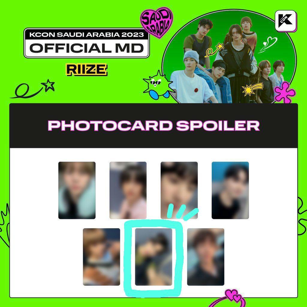 RIIZE ソヒ KCON サウジアラビア 2023 トレカ