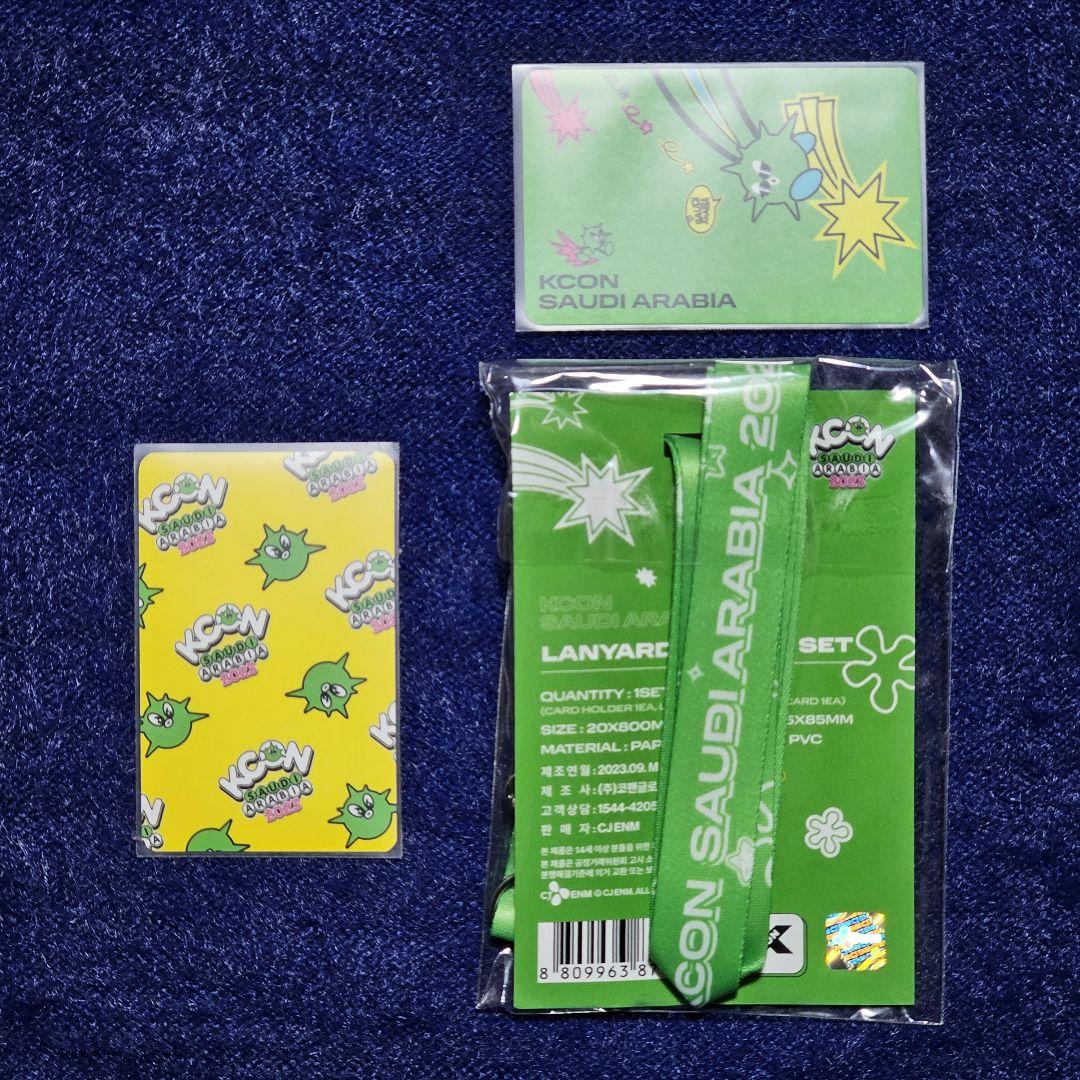 RIIZE ソヒ KCON サウジアラビア 2023 トレカ