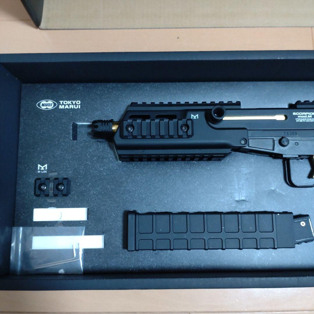 東京マルイ 電動コンパクトマシンガン SCORPION mod.M - メルカリ