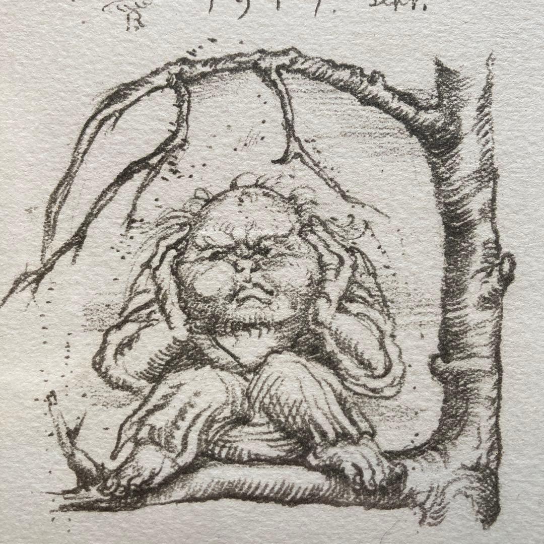 岸田劉生「花咲爺」エッチング挿絵 額縁32.3×26.3版画19.5×10cm