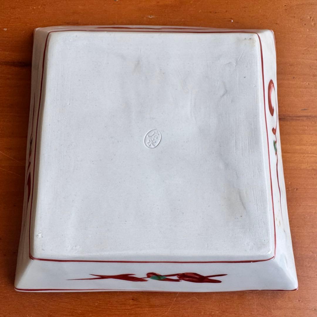 〈未使用木箱付〉廣永窯 赤絵 蕾文 額皿 陶器 川喜田半泥子