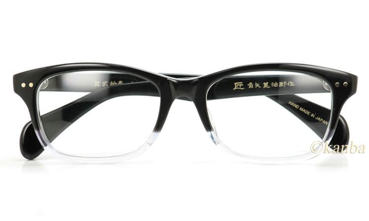 匠 角矢甚治郎 作 其弐拾壱 ヌ 鯖江 職人手造り セルロイド 眼鏡 日本製