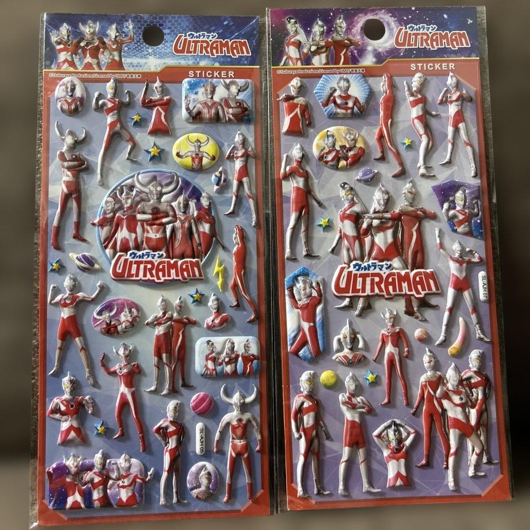 ウルトラマン⭐︎ぷくっと ぷっくり立体シール2セット - メルカリ