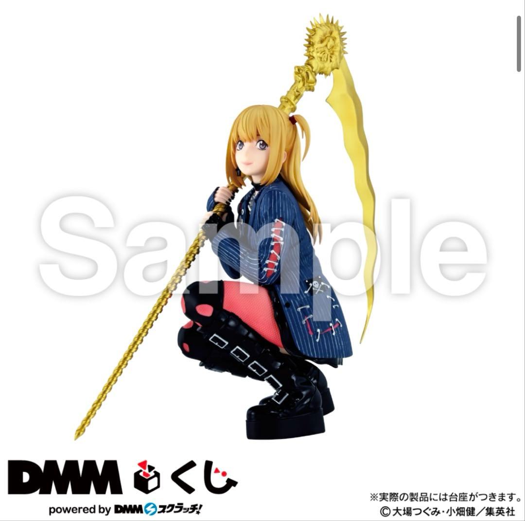 早い物勝ち！ デスノート 一番くじ A賞 B賞コンプ C賞多数 アニメ 弥海