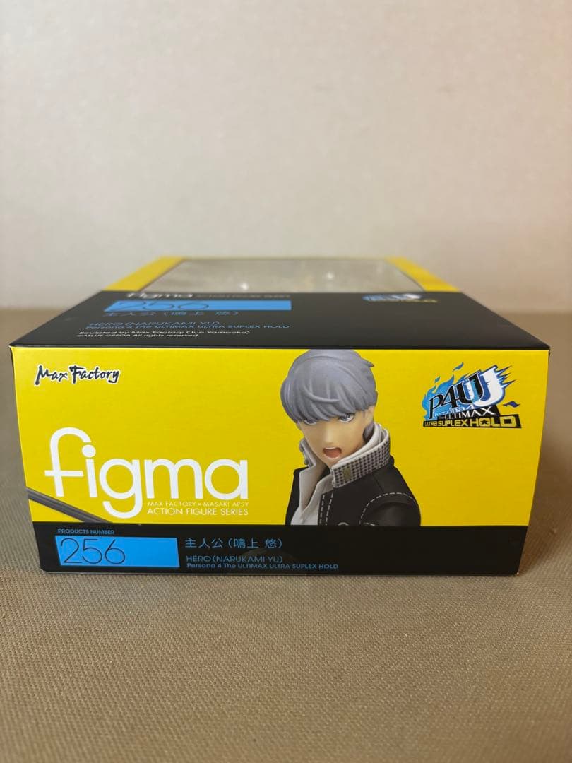 未開封 figma 256 鳴上悠 ペルソナ4 フィギュア - メルカリ