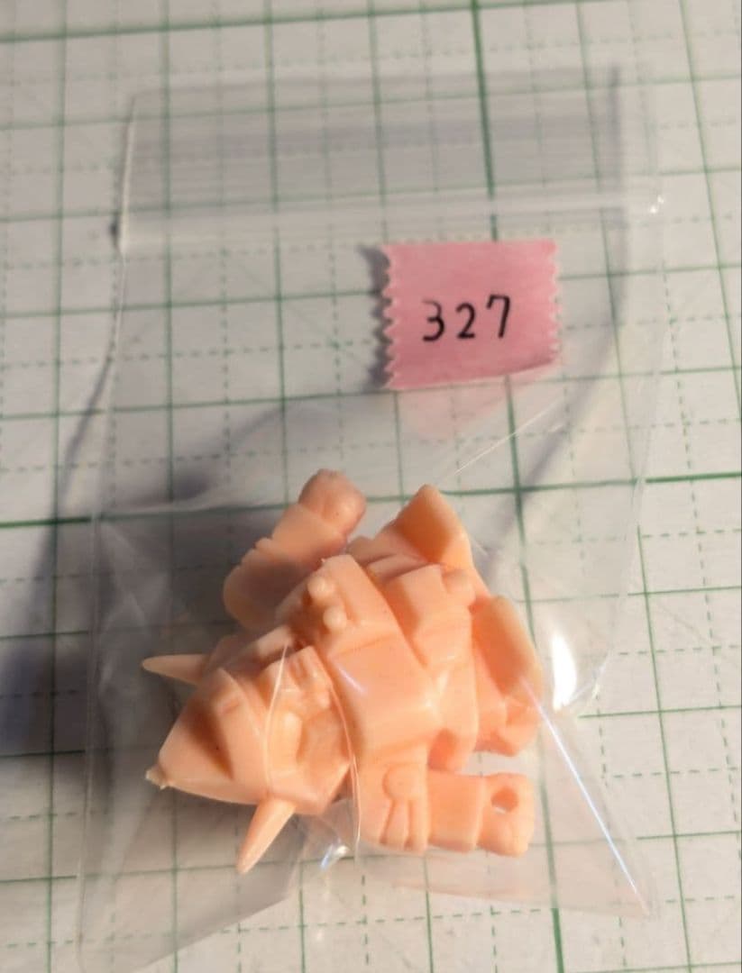 モスサウルス　ガン消し　5点