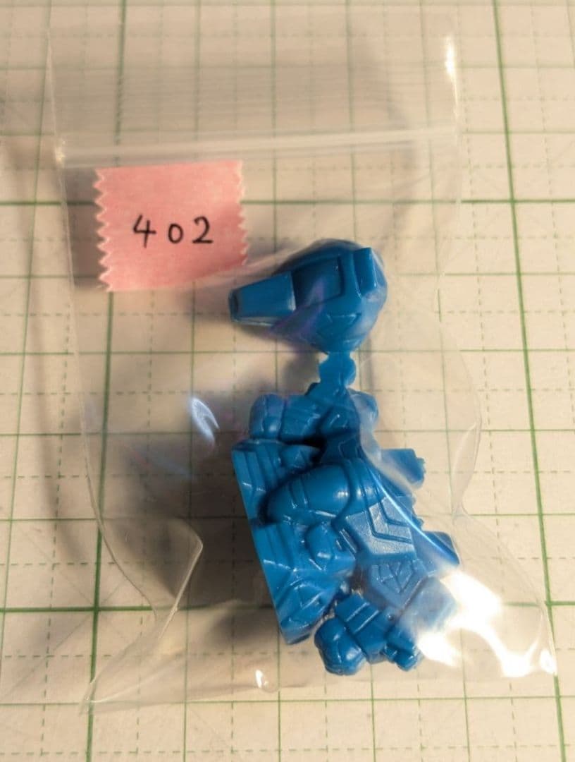 モスサウルス　ガン消し　5点