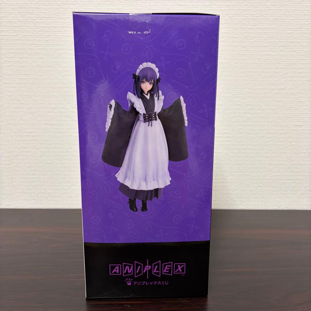 アニプレックスくじ その着せ替え人形は恋をする A賞 着せ恋 - メルカリ