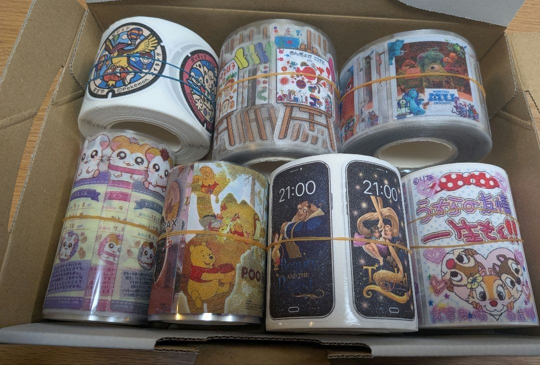 ロールシールまとめ売り ラスト1点 - メルカリ