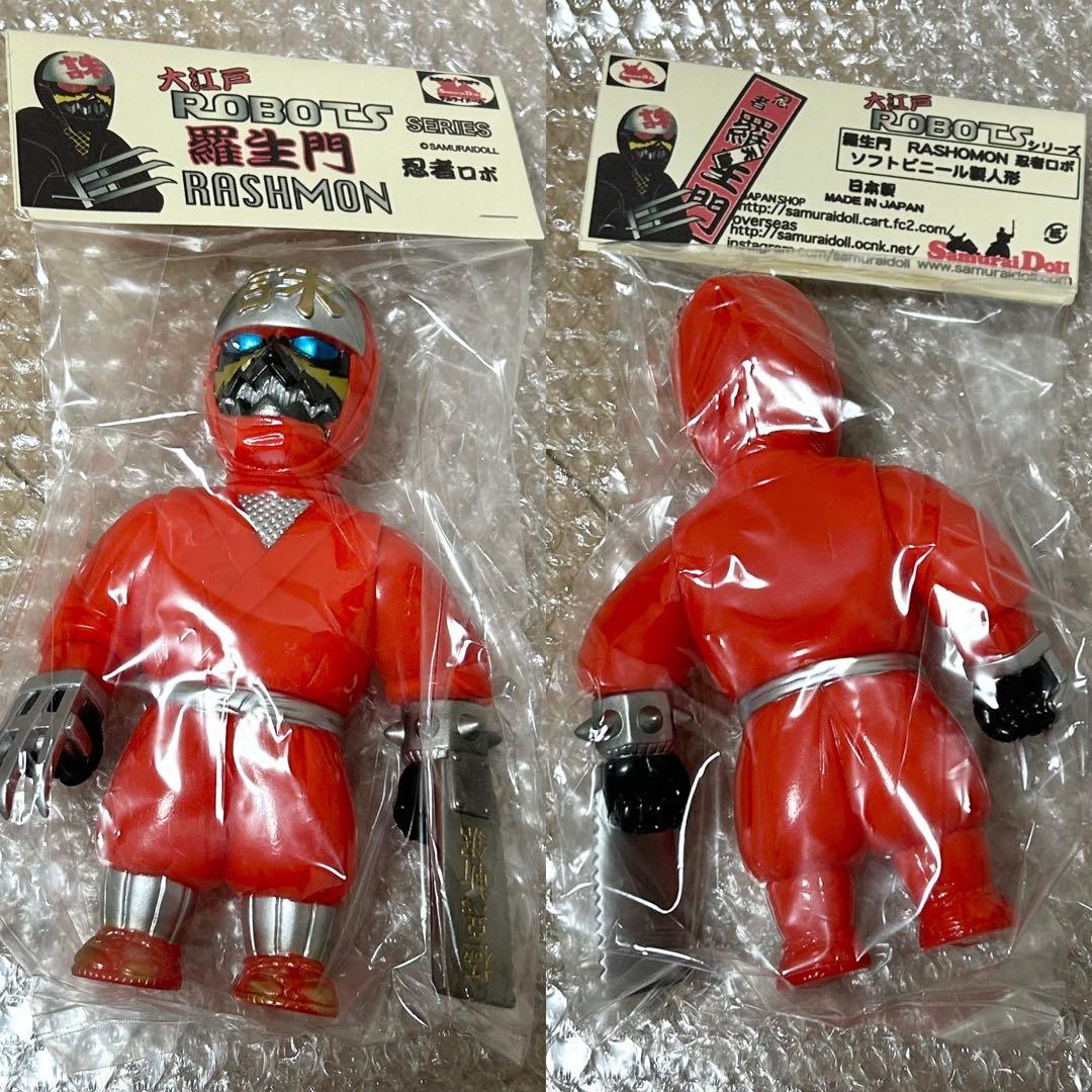 新品 samuraidoll 大江戸ROBOTS 羅生門 RASHMON ソフビ