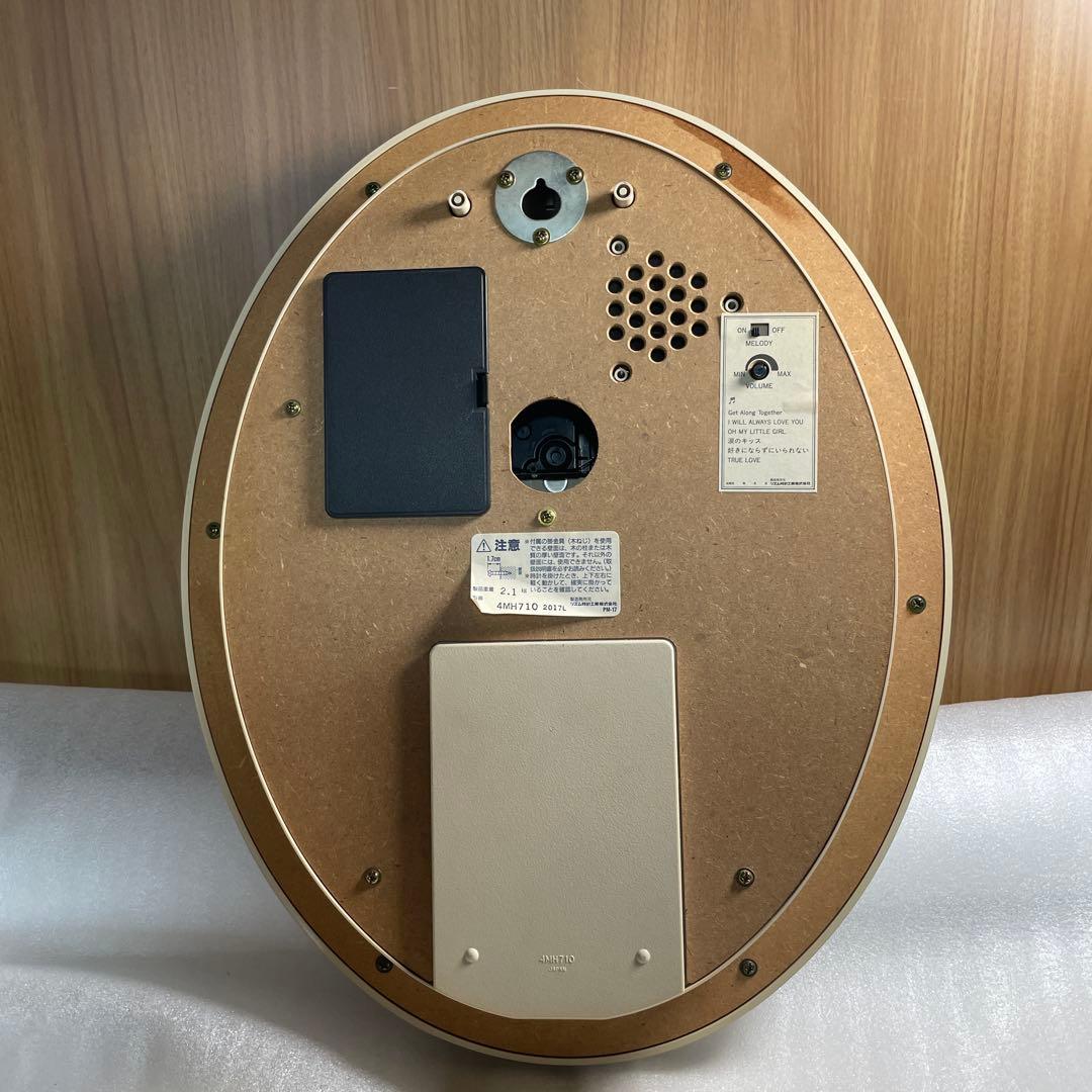 リズム時計 Small World からくり時計 スモールワールド メロディ6曲