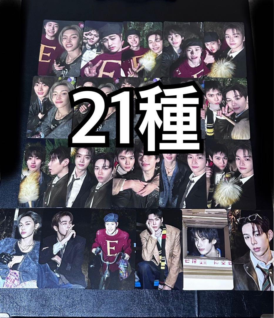 RIIZE All of You 通常盤 封入 トレカ 21種 コンプ - メルカリ