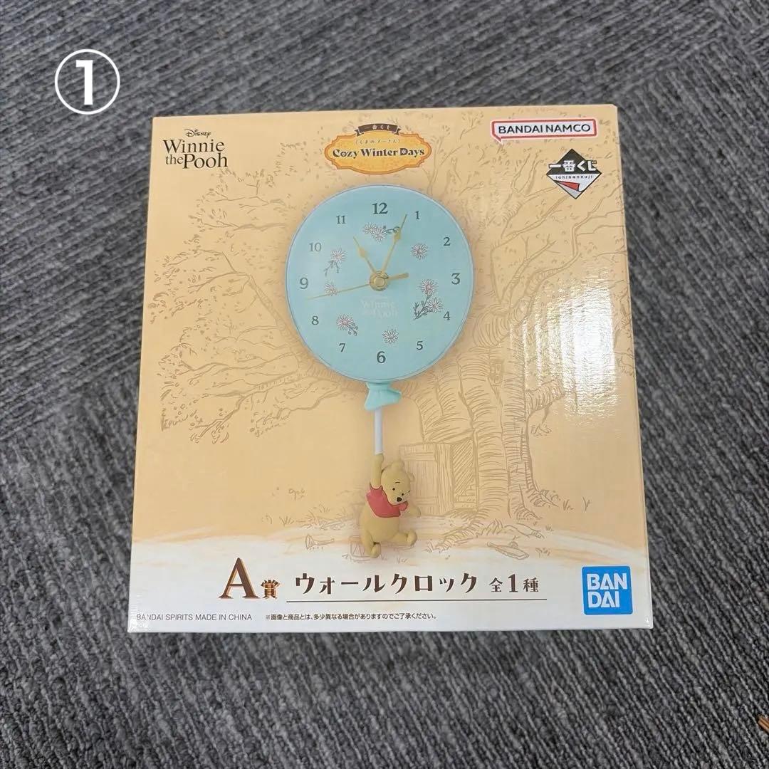一番くじ くまのプーさん Cozy Winter Days A賞 壁掛け時計 - メルカリ