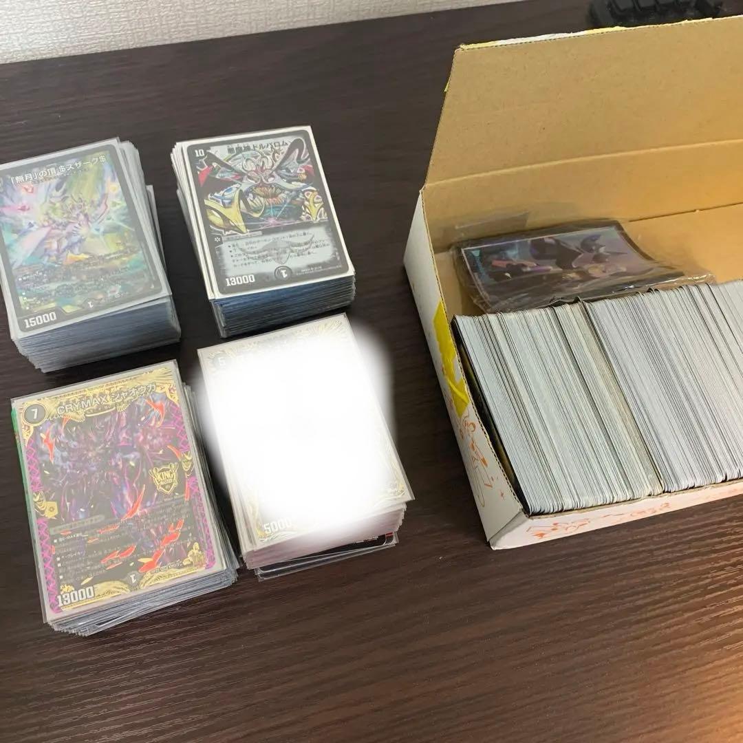 デュエマ引退品cs優勝 値下げ可能 - メルカリ