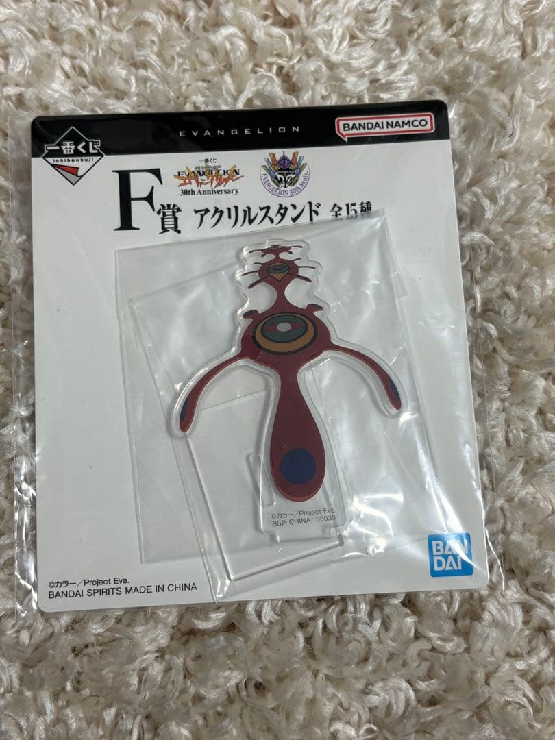 新世紀エヴァンゲリオン　一番くじ ラストワン A賞　E賞 F賞 G賞　セット