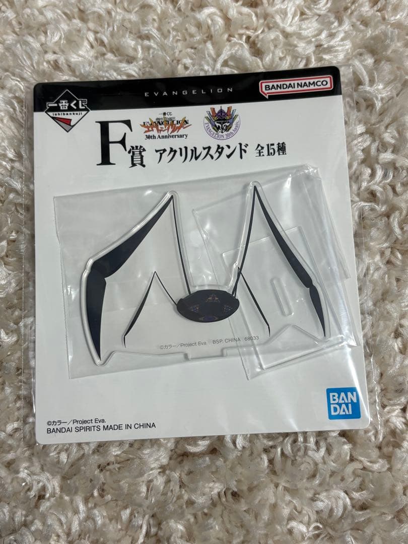 新世紀エヴァンゲリオン　一番くじ ラストワン A賞　E賞 F賞 G賞　セット