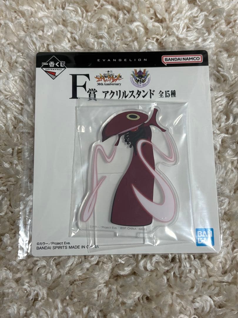 新世紀エヴァンゲリオン　一番くじ ラストワン A賞　E賞 F賞 G賞　セット