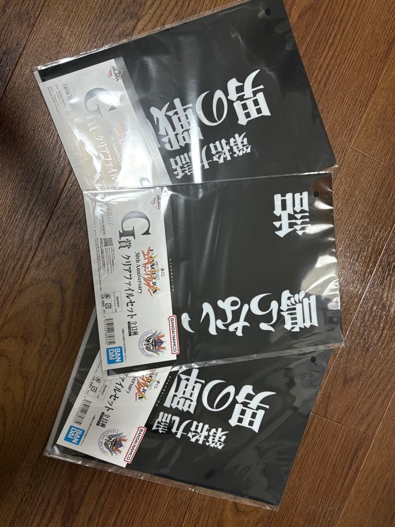 新世紀エヴァンゲリオン　一番くじ ラストワン A賞　E賞 F賞 G賞　セット