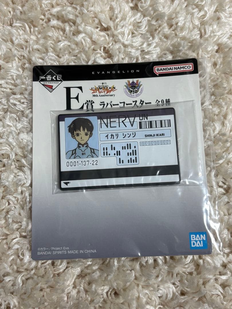 新世紀エヴァンゲリオン　一番くじ ラストワン A賞　E賞 F賞 G賞　セット