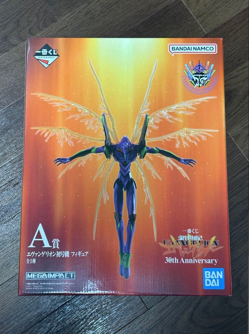 新世紀エヴァンゲリオン　一番くじ ラストワン A賞　E賞 F賞 G賞　セット