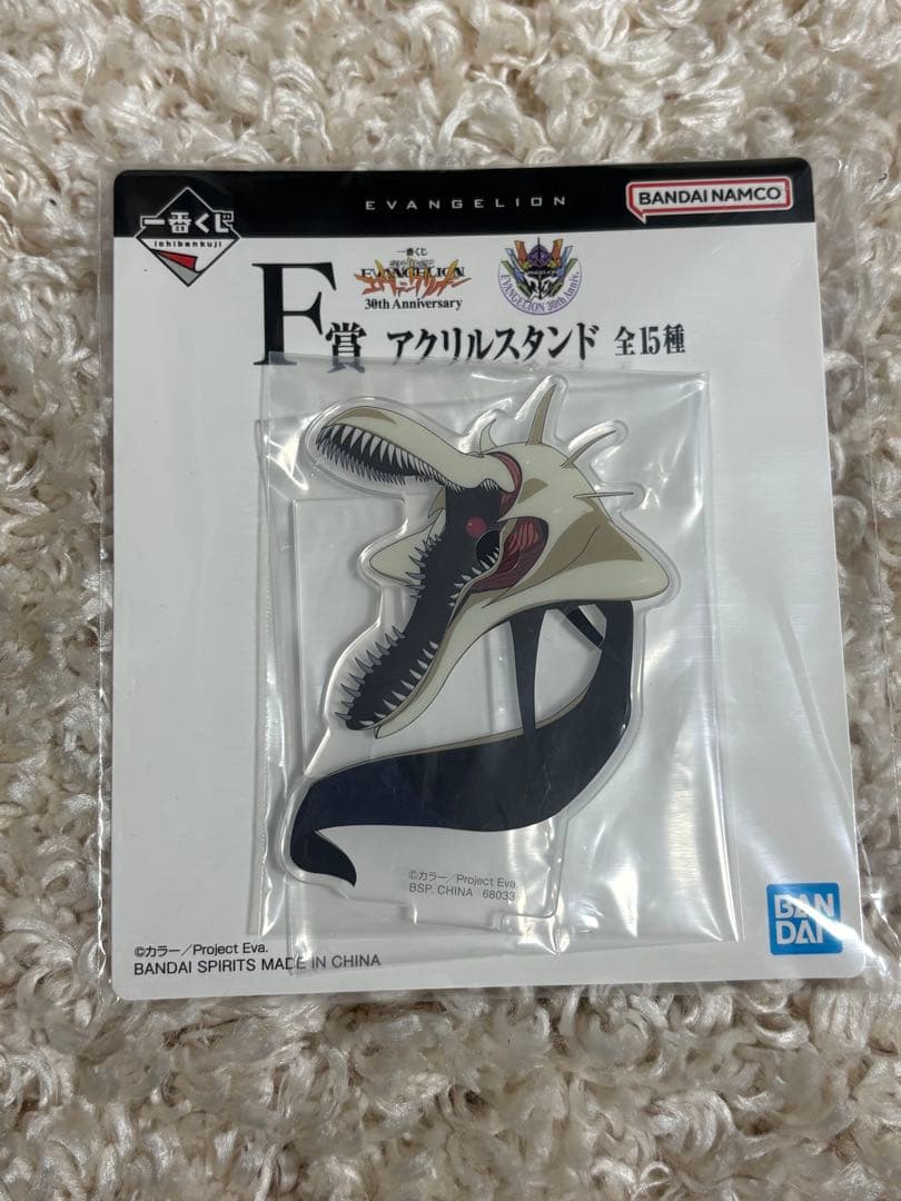 新世紀エヴァンゲリオン　一番くじ ラストワン A賞　E賞 F賞 G賞　セット