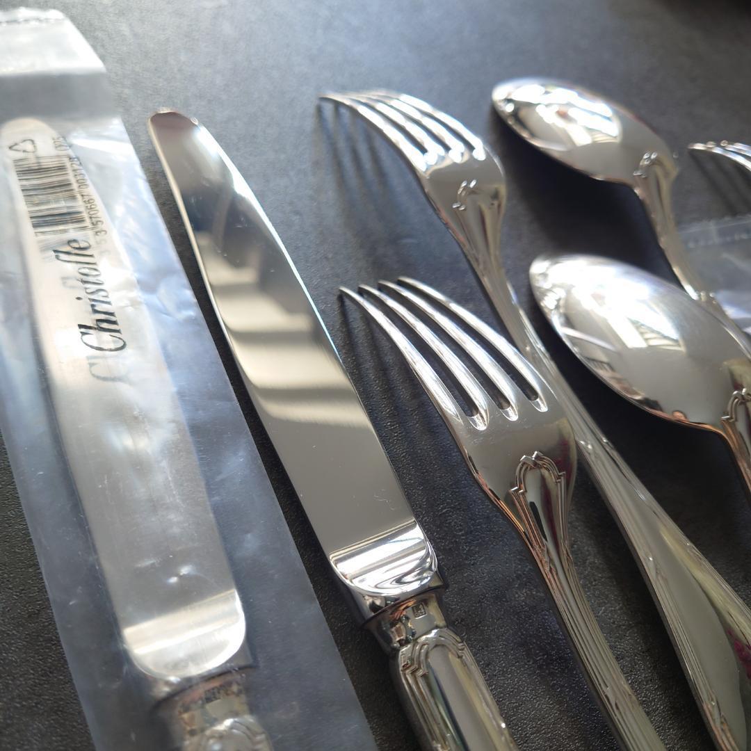 希少 美品 クリストフル リュバン スタンダード含む 未開封含む 10点