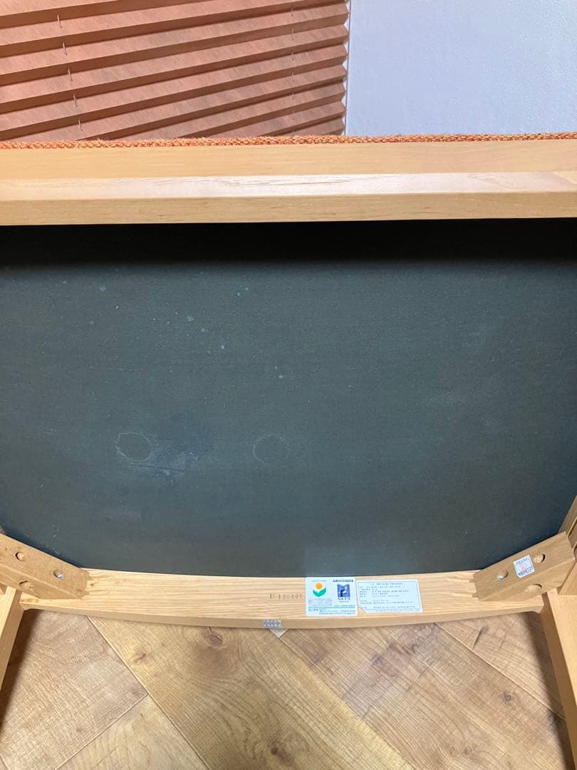 ねこにゃん様 カンディハウス/CONDEHOUSE ストライプ　アームチェア