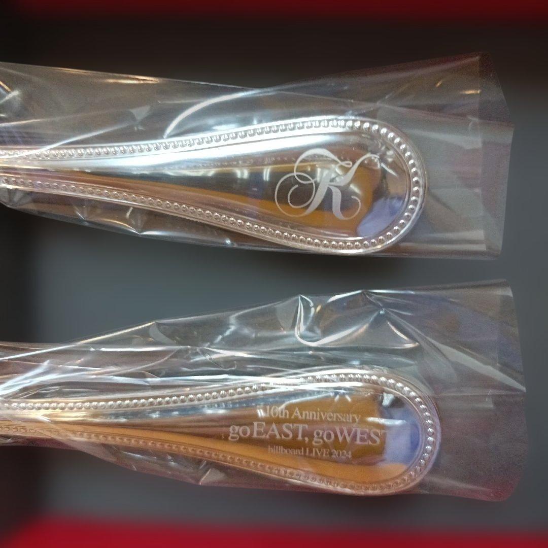 甲斐よしひろ Billboard 10周年記念フォークセット