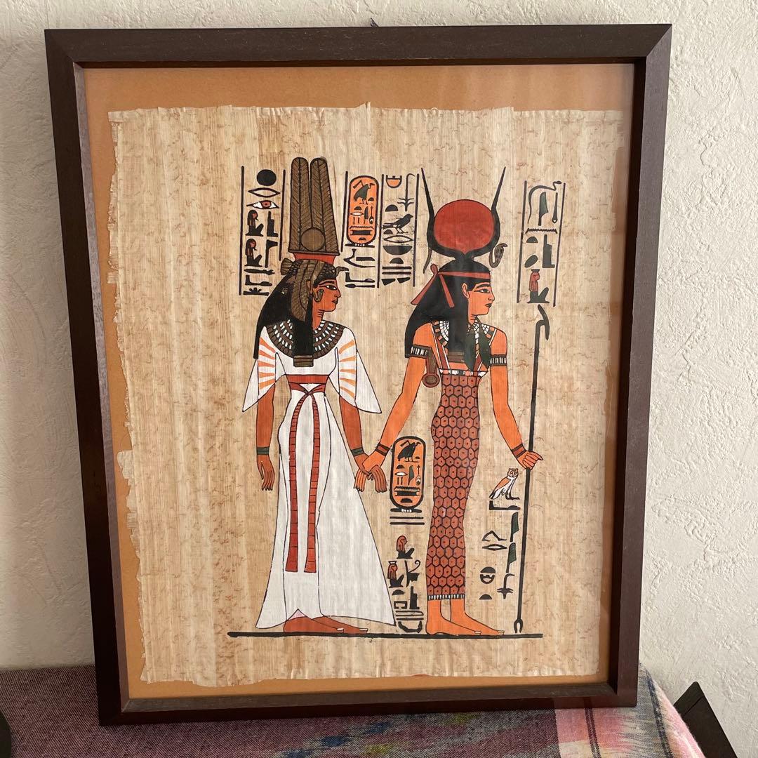 エジプト エジプト画 パピルス絵画 額縁 - メルカリ