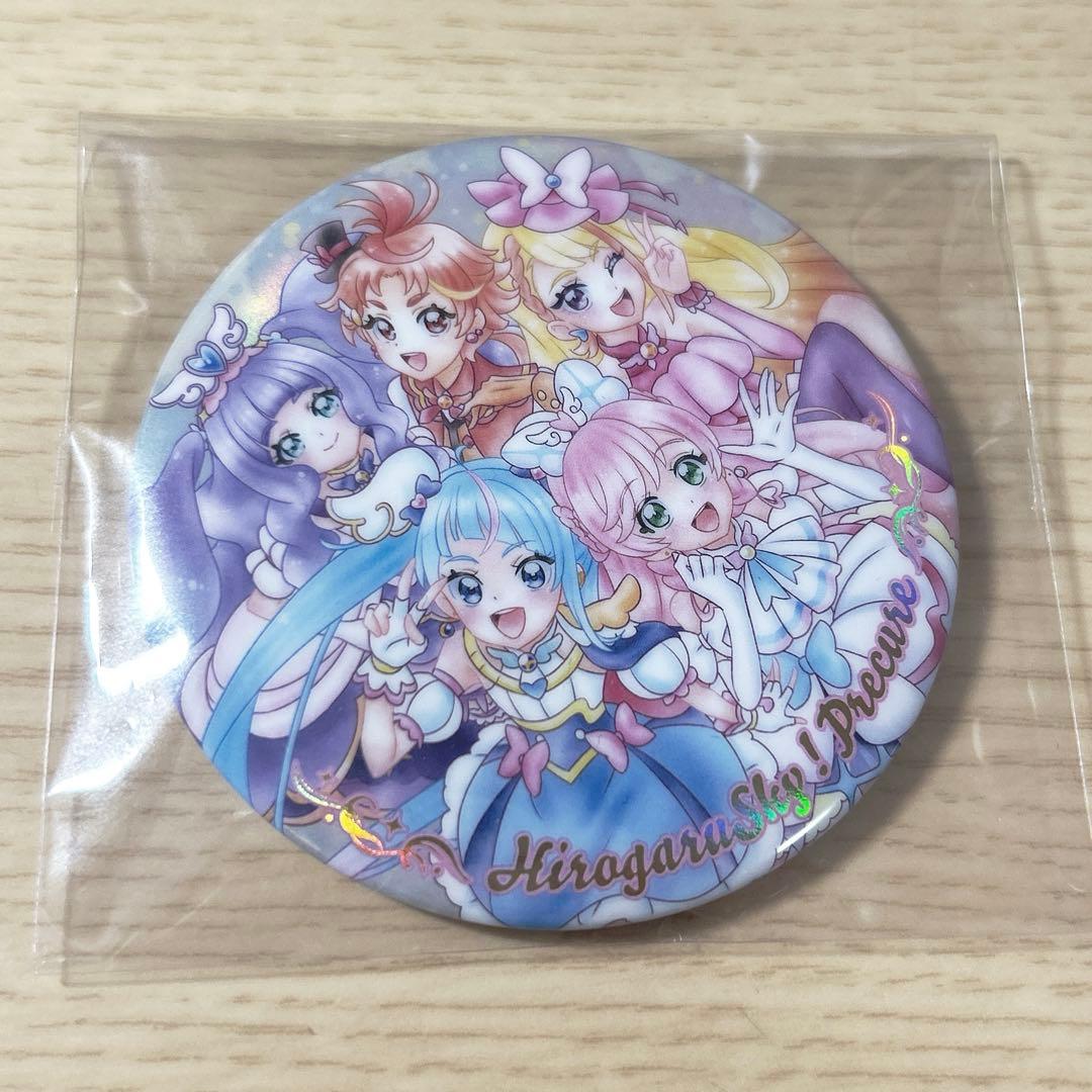 ひろがるスカイ！プリキュア 缶バッチ - メルカリ