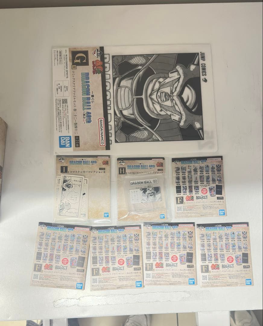 一番くじ DRAGON BALL 40th ～其之二～ ラストワン賞 +8