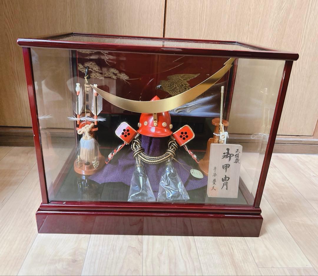 未使用　新品　兜　端午の節句　五月人形　こどもの日　伊達政宗　ガラスケース
