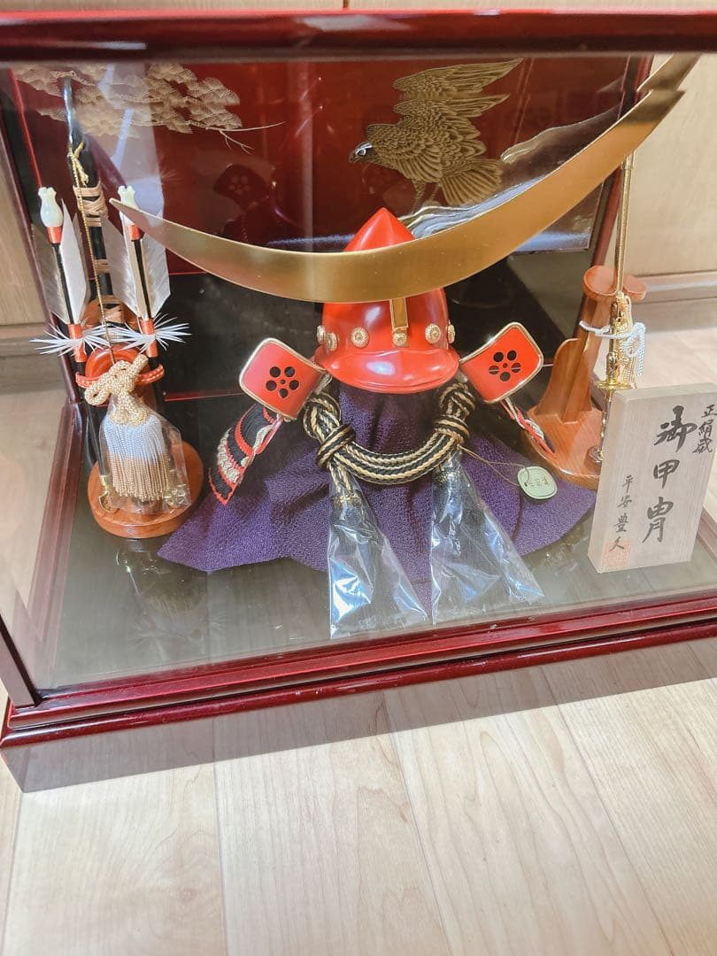 未使用　新品　兜　端午の節句　五月人形　こどもの日　伊達政宗　ガラスケース