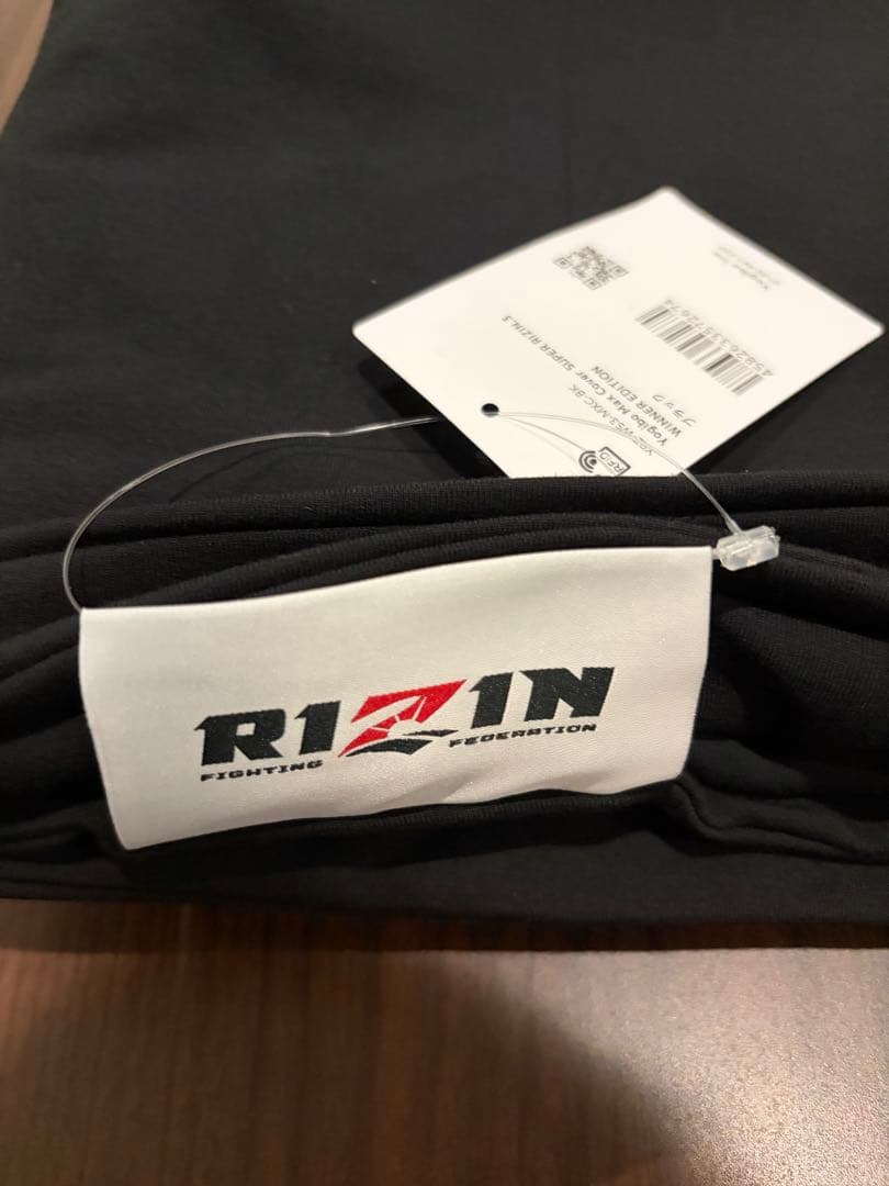 Yogibo RIZIN WINNEREDITION MAX 2024.7.28 - メルカリ