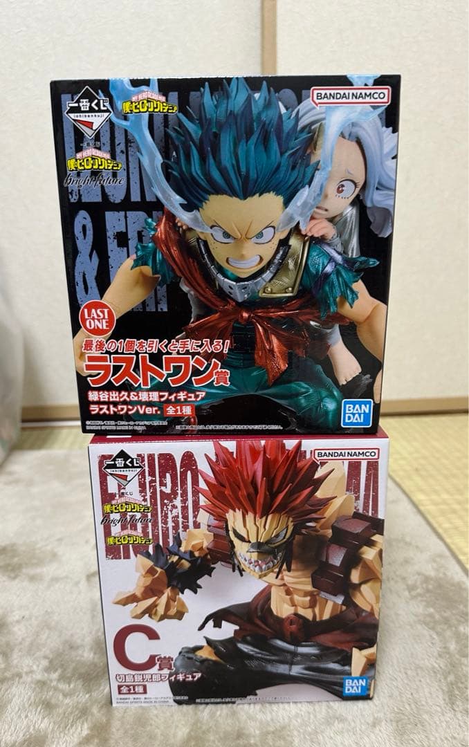 ヒロアカ 1番くじ 緑谷出久＆壊理フィギュア ラストワンVer. 切島鋭児