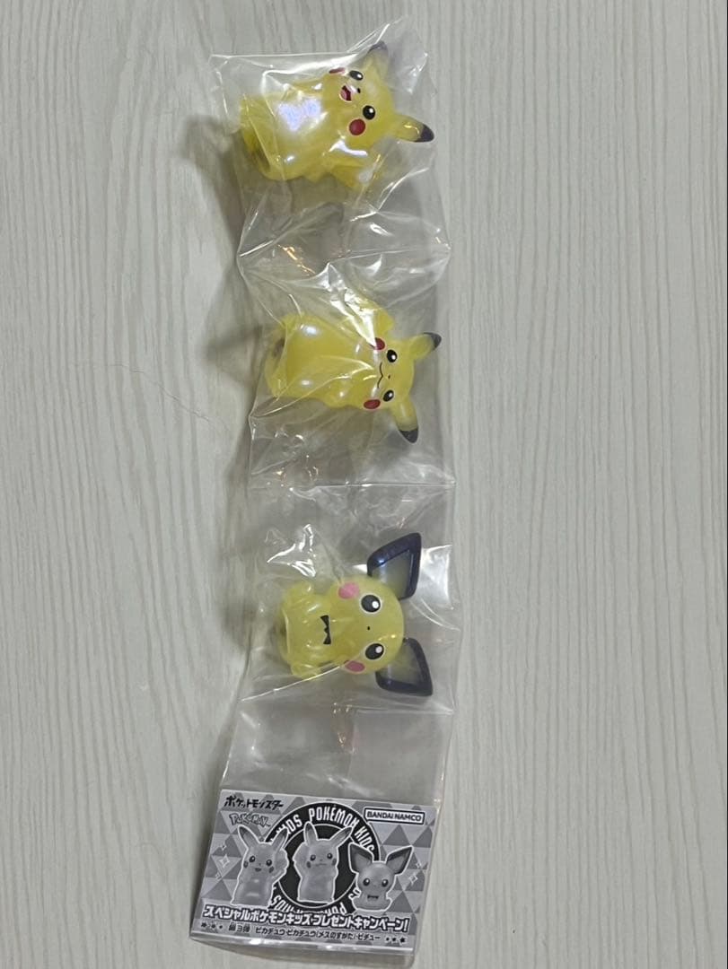 ポケモンキッズ 特別クリアver 第3弾当選品ピカチュウピチューセット