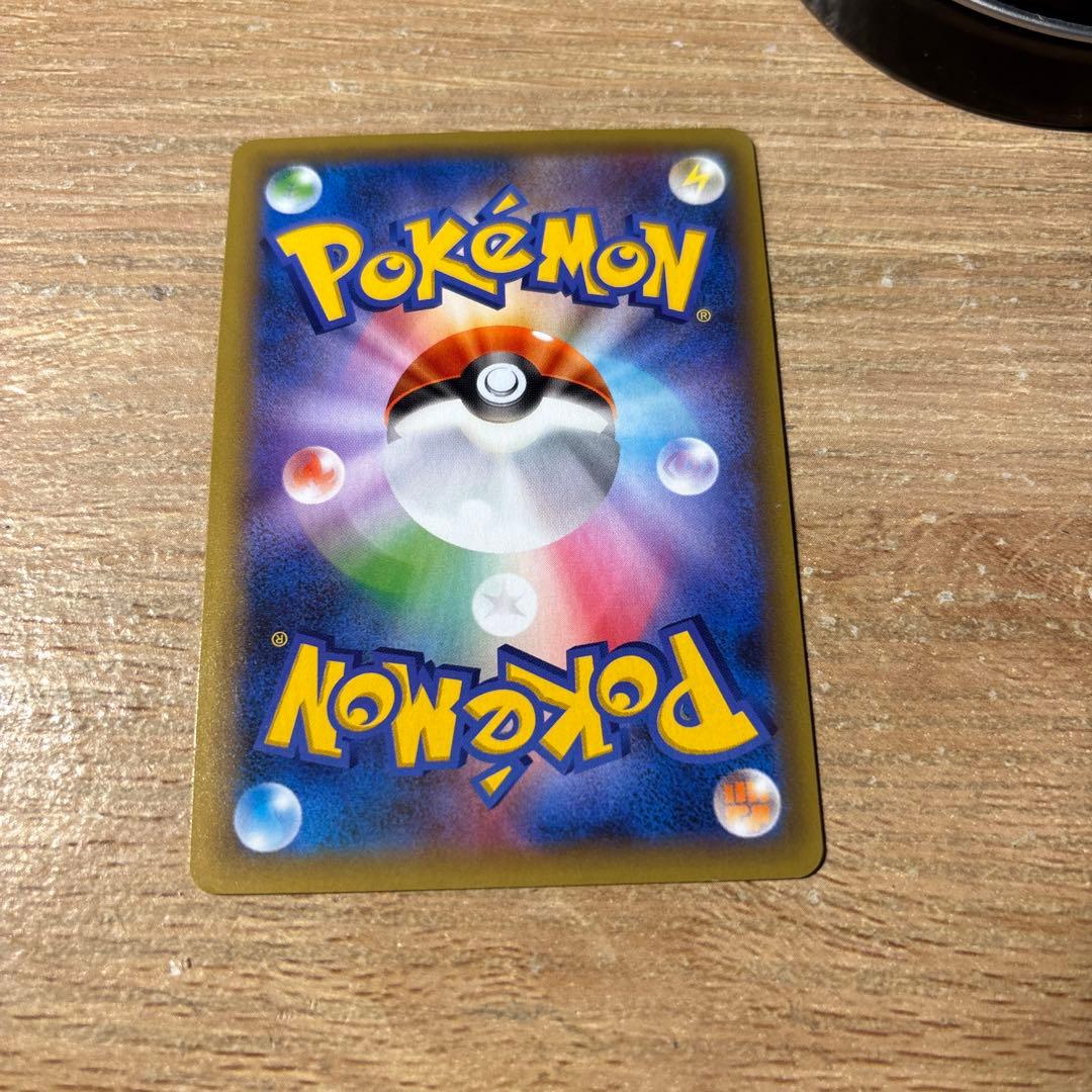 マグマ団のグラードン プロモカードパック 25th ANNIVERSARY e… - メルカリ