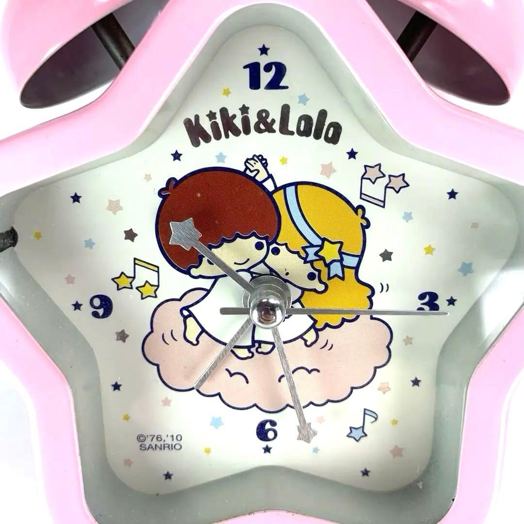 キキララ リトルツインスターズ 目覚まし時計 サンリオ ピンク