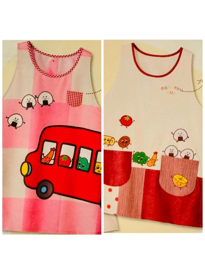 新品☆未使用　保育士エプロン　おべんとうバス2枚組