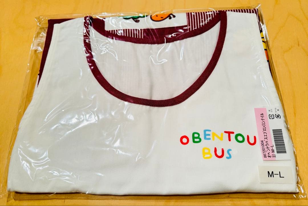 新品☆未使用　保育士エプロン　おべんとうバス2枚組