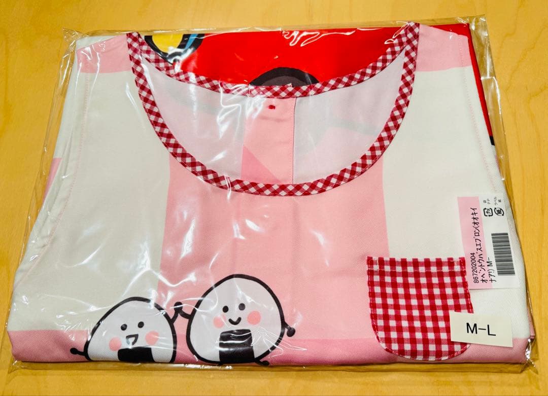 新品☆未使用　保育士エプロン　おべんとうバス2枚組