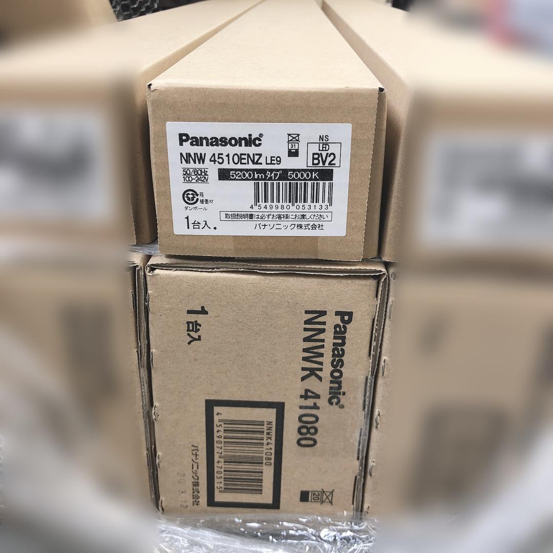 Panasonic 天井直付型 照明器具XLW452KENZ LE9 3台セット